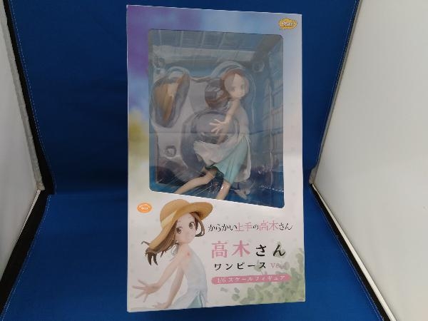 2025年最新】Yahoo!オークション -高木さん フィギュアの中古品 2025年最新】Yahoo!オークション -高木さん フィギュアの中古品