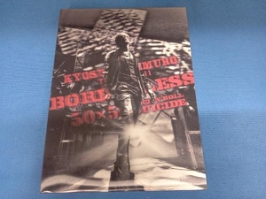 DVD KYOSUKE HIMURO TOUR2010-11 BORDERLESS 5050 ROCK'N'ROLL SUICIDE[2DVD+2CD]