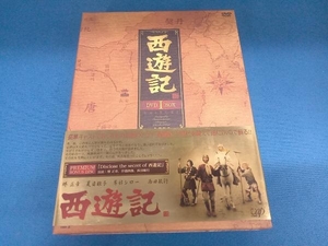 DVD 西遊記 DVD-BOX Ⅰ