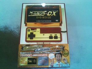 DVD ゲームセンターCX DVD-BOX20(通常版)