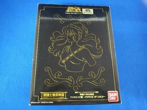 現状品 バンダイ アンドロメダ瞬 ~POWER OF GOLD~ 聖闘士聖衣神話 東映アニメーションオンラインショップ限定 聖闘士星矢