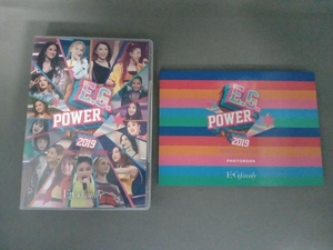 DVD E.G.POWER 2019 ~POWER to the DOME~(初回生産限定版)