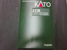 動作確認済 Nゲージ KATO 10-1491 10-1092 221系リニューアル車〈大和路快速〉基本セット(4両)増結セット(4両) 計8両セット_画像1