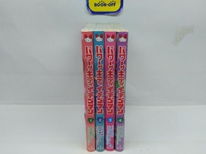 パワーザキティイチゴマン 1〜4巻セット