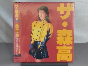 帯あり 森高千里 【アナログレコード/LP盤】2枚組 「ザ・森高」＜完全生産限定盤＞