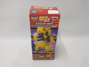 未開封品 バンプレスト 大猿ベビー 017 ドラゴンボールGT ワールドコレクタブルフィギュア vol.3 ドラゴンボールGT