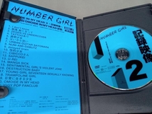 NUMBER GIRL DVD OMOIDE IN MY HEAD3~記録映像~_画像8