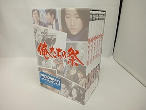 DVD 俺たちの祭 DVD-BOX　中村雅俊