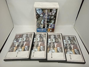 DVD 日本名作怪談劇場DVD―BOX　林与一　大山勝巳