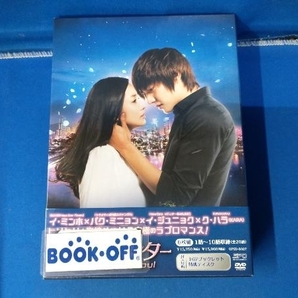 DVD シティーハンター in Seoul DVD-BOX1の画像1