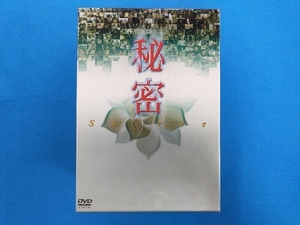 DVD 秘密 DVD-BOX キム・ハヌル