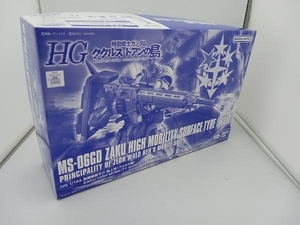 プラモデル バンダイ 1/144 高機動型ザク 地上用(ウォルド機) HG 「機動戦士ガンダム ククルス・ドアンの島」 プレバン限定