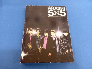 嵐 CD 5×5 THE BEST SELECTION OF 20022004(初回生産限定盤)(DVD付)