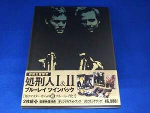処刑人I&Ⅱ ブルーレイ ツインパック(Blu-ray Disc)