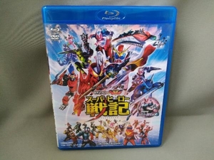 【Blu-ray Disc】セイバー+ゼンカイジャー スーパーヒーロー戦記/劇場版 仮面ライダーリバイス コレクターズパック