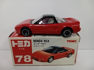 トミカ No.78 ホンダ NSX 赤×黒 グレーシート 2Gホイール 黄テール 赤箱 ロゴ赤字 日本製 トミー