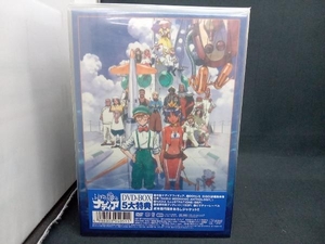 [シュリンク未開封]DVD ふしぎの海のナディア DVD-BOX(完全予約限定生産)