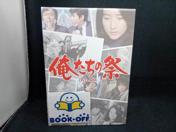2025年最新】Yahoo!オークション -俺たちの祭の中古品・新品・未