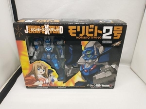 現状品 海洋堂 モリビト2号 「ジンキ・エクステンド」 山口式可動モデル ROBOT MUSEUM PLUS Rm+005 JINKI:EXTEND