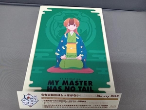 「うちの師匠はしっぽがない」Blu-ray BOX(Blu-ray Disc)