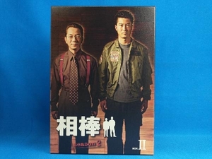 DVD 相棒 season2 DVD-BOX 2