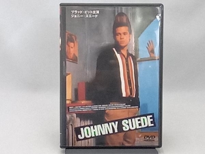 DVD ジョニー・スエード