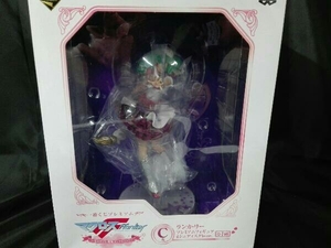 C. Ran ka* Lee premium figure dshuti start bver. most lot premium Macross F~ spring ....!.. collection!!~ Macross F