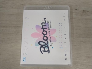 hololive IDOL PROJECT 1st Live.『Bloom,』(Blu-ray Disc)