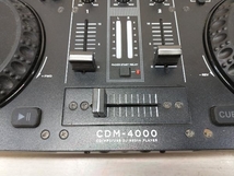 ジャンク gemini CDM-4000 TU04_画像7