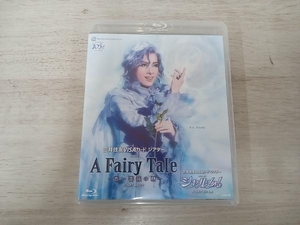 A Fairy Tale -青い薔薇の精-/シャルム!(Blu-ray Disc)