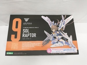 プラモデル (再販)コトブキヤ 1/1 SOLラプター メガミデバイス