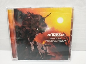  Mobile Suit Gundam series CD Mobile Suit Gundam no. 08MS small .reko-tido* in * pra is 