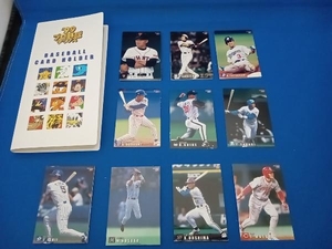 カルビー　′99 プロ野球チップス　プロ野球カード　おまとめ　カードホルダー付き