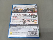 PS4 大戦略 大東亜興亡史3 第二次世界大戦勃発!~枢軸軍対連合軍 全世界戦~_画像2