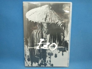 DVD 新感線プロデュース いのうえ歌舞伎☆號「IZO」