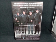 DVD 白昼の死角 HDリマスター版 コレクターズDVD_画像2
