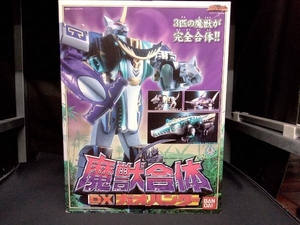 魔獣合体 DXガオハンター 百獣戦隊ガオレンジャー