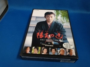 DVD 陽炎の辻~居眠り磐音 江戸双紙~DVD-BOX