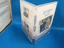 DVD 北の国から 2002遺言_画像3