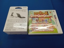 ニンテンドー3DS どうぶつの森 ハッピーホームデザイナー ニンテンドー3DS NFCリーダー/ライターセット_画像3