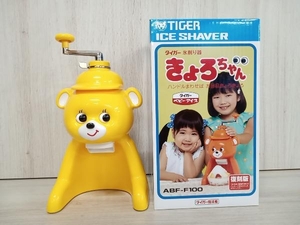 [ reprint ]TIGER Tiger ice shaving vessel ... Chan Tiger baby ice ABF-F100 yellow ..
