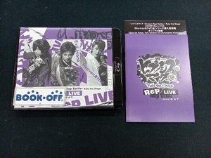 『ヒプノシスマイク -Division Rap Battle-』《Rep LIVE side B.A.T》(Blu-ray Disc)