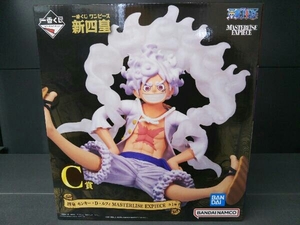 【未開封】C賞 四皇 モンキー・D・ルフィ MASTERLISE EXPIECE 一番くじ ワンピース 新四皇 ONEPIECE フィギュア