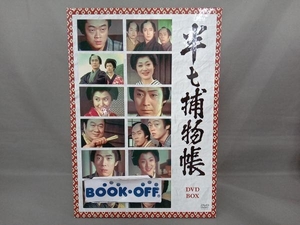 DVD 半七捕物帳 DVD-BOX