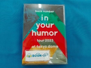 in your humor tour 2023 at 東京ドーム (初回限定版)(Blu-ray Disc)