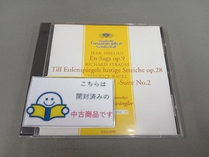 W.フルトヴェングラー/ベルリン・フィルハーモニー管弦楽団 CD シベリウス:交響詩「伝説(エン・サガ)」作品9