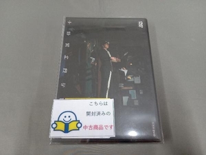 DVD 小林賢太郎テレビ1・2 DVD-BOX