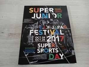 SUPER JUNIOR E.L.F-JAPAN FESTIVAL 2017 ~SUPER SPORTS DAY~(FC限定版)(Blu-ray Disc)