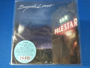 DJ HASEBE レコード【EP盤】Bayside Lover feat.横山剣(クレイジーケンバンド)/Bayside Lover(Instrumental)