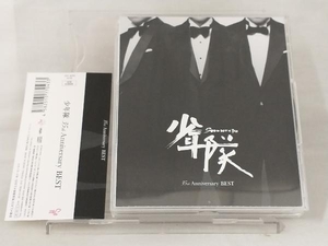 【少年隊】 CD; 少年隊 35th Anniversary BEST(通常盤) 【帯び付き】